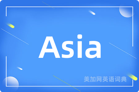 Asia