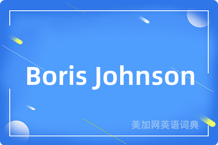 Boris Johnson