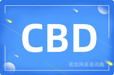 CBD