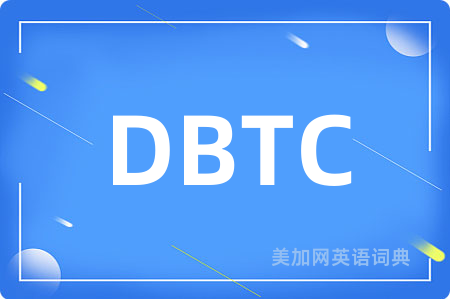 DBTC