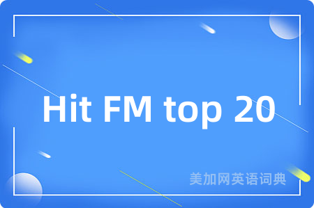 Hit FM top 20