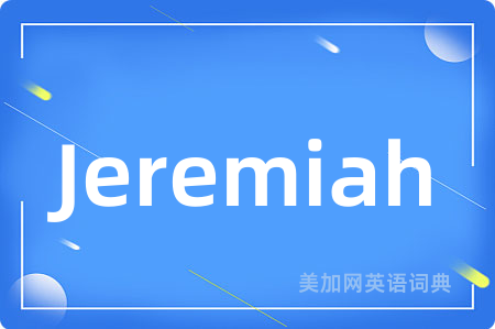 Jeremiah