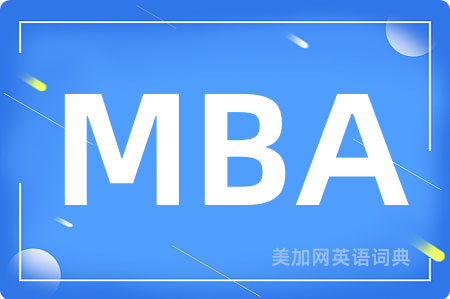 MBA