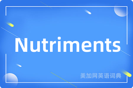Nutriments