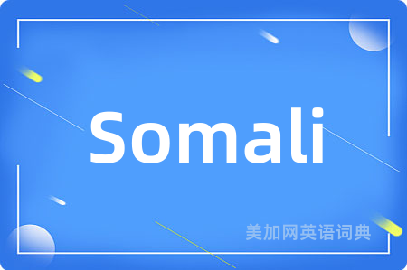 Somali