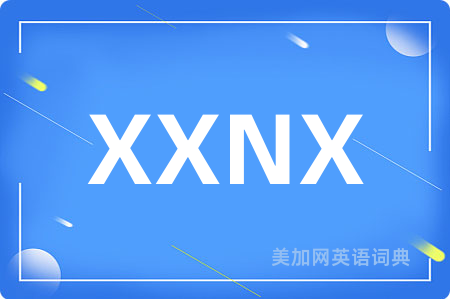 XXNX
