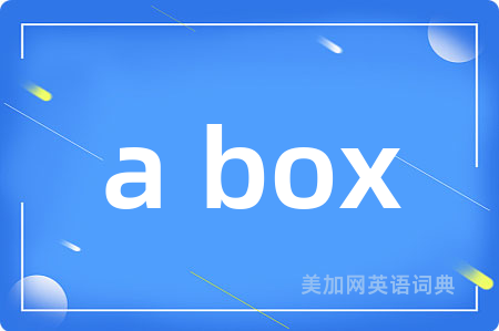 a box