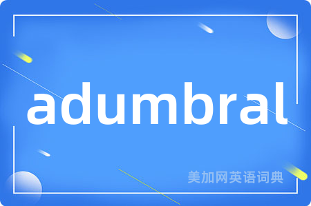 adumbral