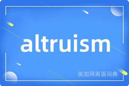 altruism