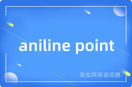 aniline point