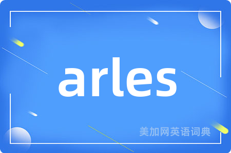 arles