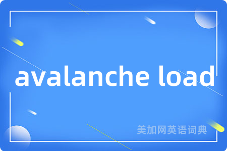 avalanche load