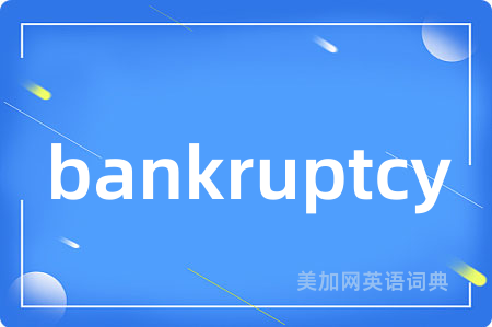 bankruptcy