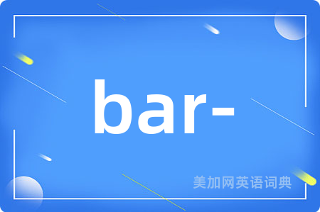 bar-