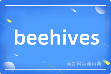 beehives
