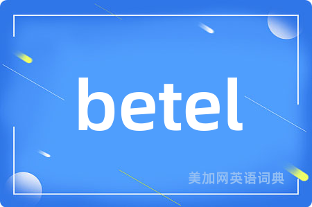 betel