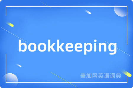 bookkeeping