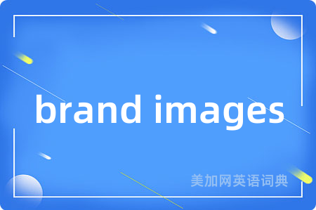 brand images