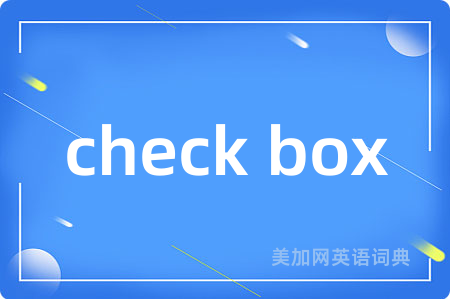 check box