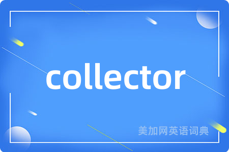 collector