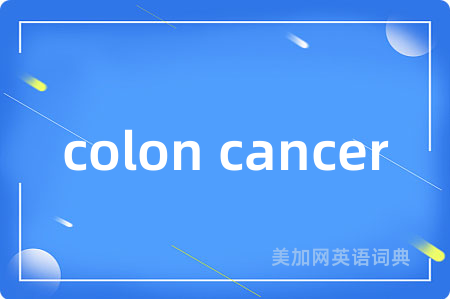 colon cancer