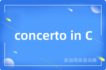 concerto in C
