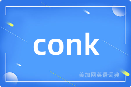 conk