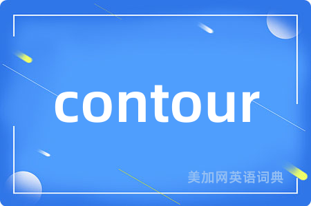 contour