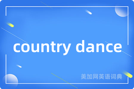 country dance
