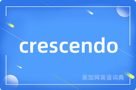crescendo