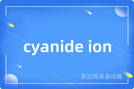 cyanide ion