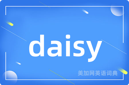daisy