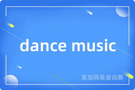 dance music
