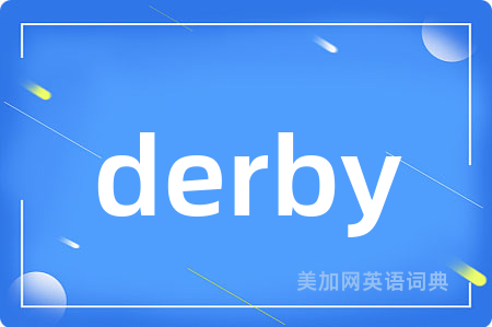 derby