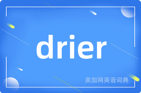 drier