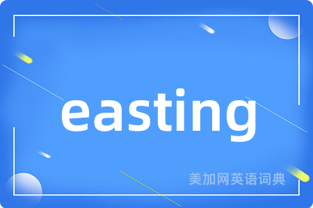 easting