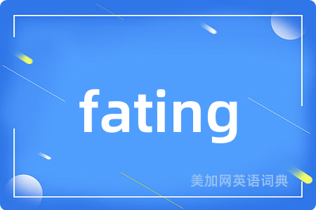 fating