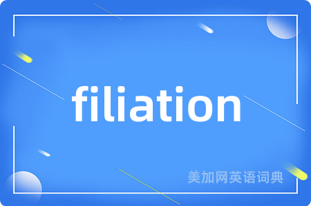 filiation