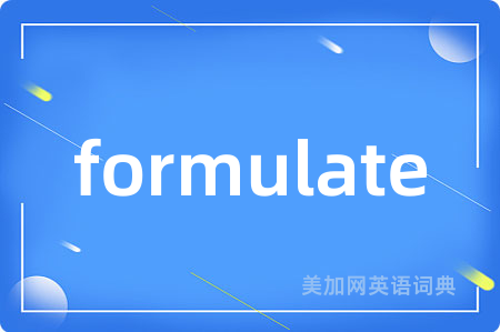 formulate