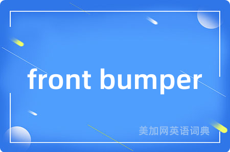 front bumper
