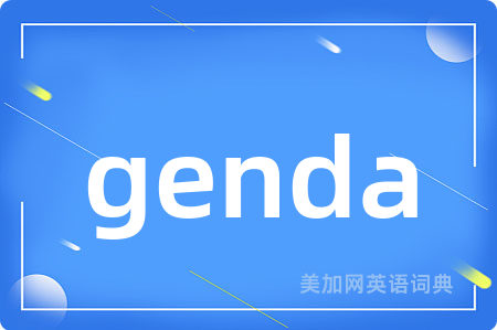genda