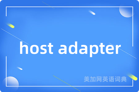 host adapter