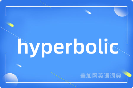 hyperbolic