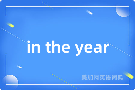 in the year