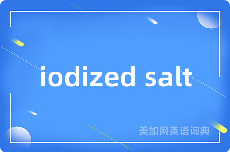 iodized salt