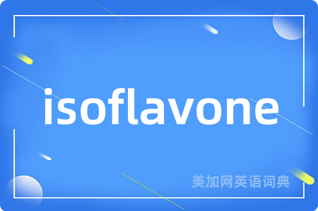 isoflavone