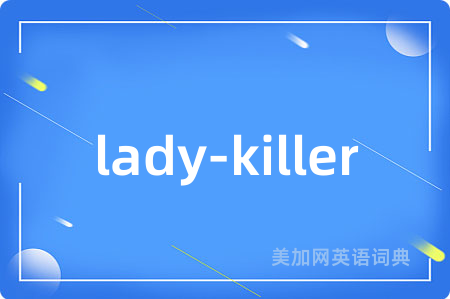 lady-killer