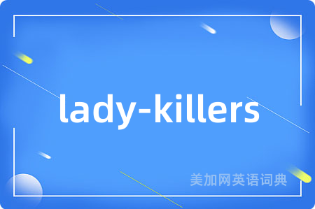 lady-killers