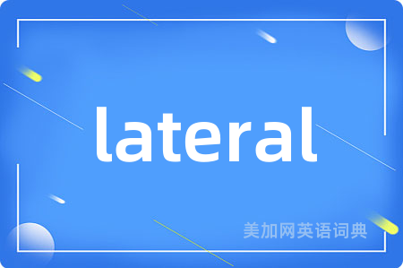 lateral