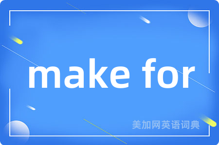 make for